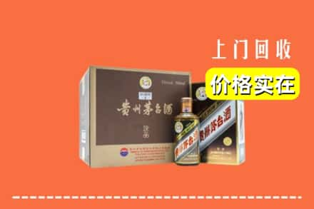 石狮市回收彩釉茅台酒